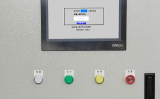 熔鋁爐壞了怎么辦