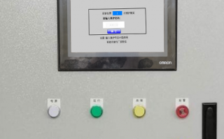 鋁基板自動(dòng)沖孔機(jī)突然停止工作