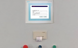 全自動熱收縮機被鎖死了怎么解鎖