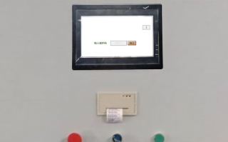 卸磚打包機收費標準