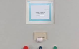 精梳機系統鎖死