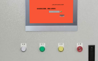 液壓棉花打包機壞了怎么辦