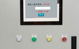 熱泵螺桿機組解鎖公司推薦