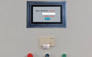 PCB自動沖孔機密碼錯誤怎么辦