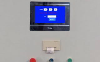 減計量穩定土設備上門解鎖多少錢