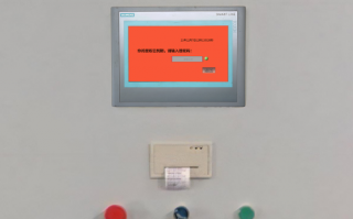 地源熱泵機組被鎖死了怎么解鎖