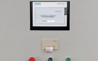 混凝土60樓系統鎖了