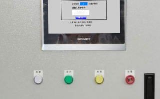 碳布機被廠家鎖定怎么破解