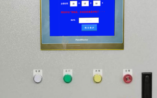 燃燒機解鎖哪家好