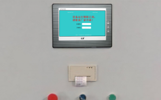 水冷螺桿機系統(tǒng)被鎖死了怎么解鎖