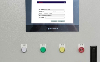 開平機解鎖公司哪家好