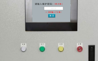 碳布機解鎖公司哪家好