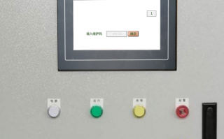 N95口罩生產線被廠家鎖了如何聯系客服