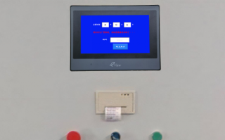 攪拌站解密價(jià)格