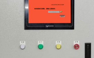 紡織機解密哪家好