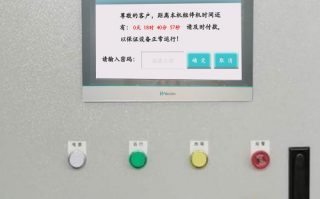 游泳池系統解鎖哪家好