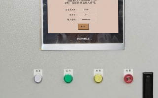 鋰電池自動焊接線突然停止工作