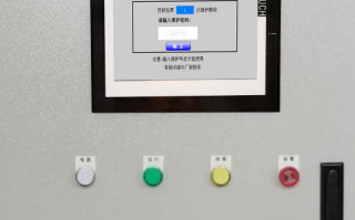 自動碼坯機解鎖公司哪家好