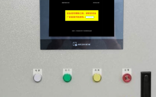 機器上的PLC解鎖公司哪家好