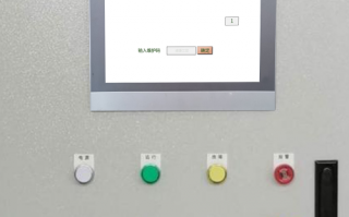 工廠設(shè)備被廠家鎖定怎么破解