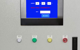 空心磚機解密哪家好