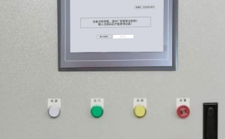 全自動(dòng)口罩生產(chǎn)線密碼忘了怎么辦