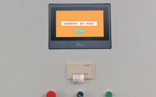 N95高速口罩機解密哪家好