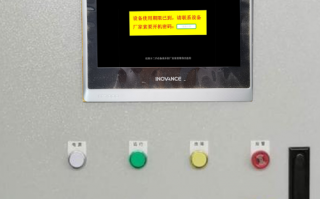 全自動(dòng)折盒機(jī)解密哪家好