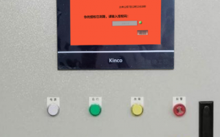 剪板機系統異常解密公司哪家好