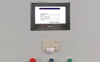 精梳機(jī)被廠家遠(yuǎn)程鎖住