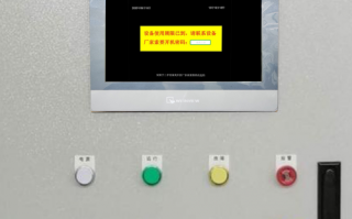 開盒機解鎖公司哪家好