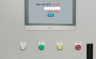 鋼筋設(shè)備解密公司哪家好