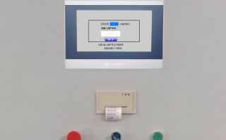 稱重配料系統(tǒng)解密價格