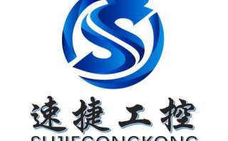 尋找最佳PLC系統解密服務：企業技術升級的可靠選擇