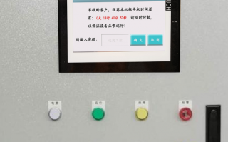 液壓棉花打包機解密多少錢