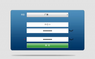 換熱站  上門解鎖多少錢