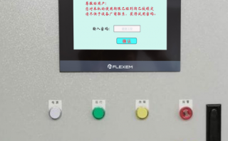 金屬切削機床解鎖公司哪家好