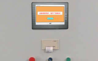 磚機解密哪家好