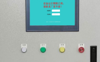 風管全自動生產線解鎖哪家好