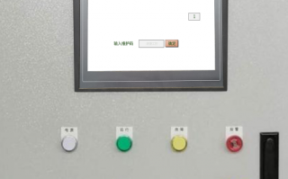 膠合板拼板機被廠家鎖怎么維權