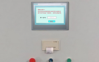 N95全自動(dòng)口罩機(jī)解密多少錢