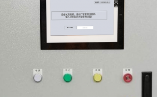 余熱鍋爐解密哪家好