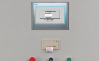 冷庫壞了怎么辦