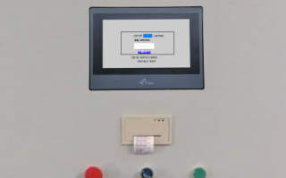 除油設備被廠家鎖了如何聯系客服