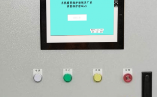 窯爐解密多少錢