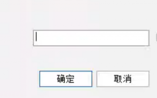 全自動口罩生產線密碼錯誤怎么辦