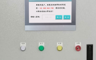 磚廠設(shè)備解密價(jià)格