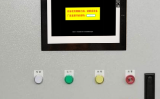 精梳機(jī)解鎖費(fèi)用