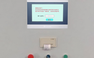 自動送料機解鎖公司哪家好