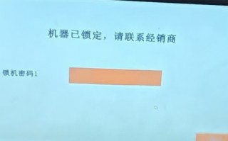 精梳機解密公司推薦
